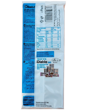 Diablo No Added Sugar Milk Chocolate packet back