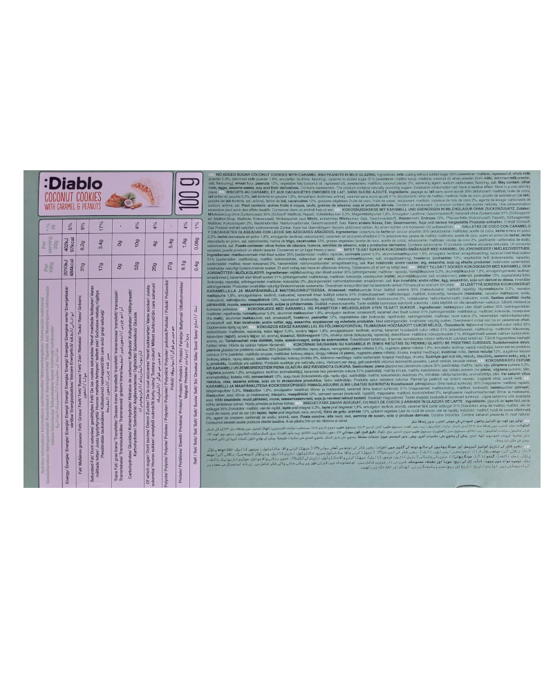 Box of Diablo coconut cookies with caramel and peanuts on a white background Packet back