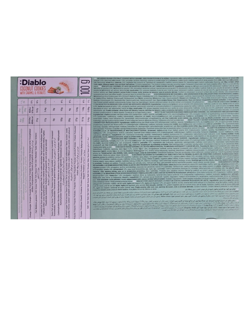 Box of Diablo coconut cookies with caramel and peanuts on a white background Packet back