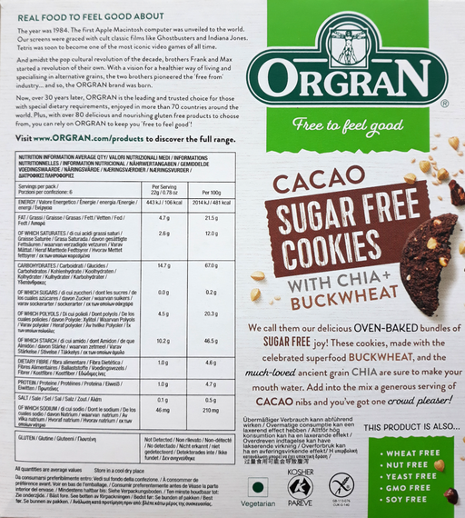 Orgran Sugar Free Cacao Cookies (gluten free) packet back
